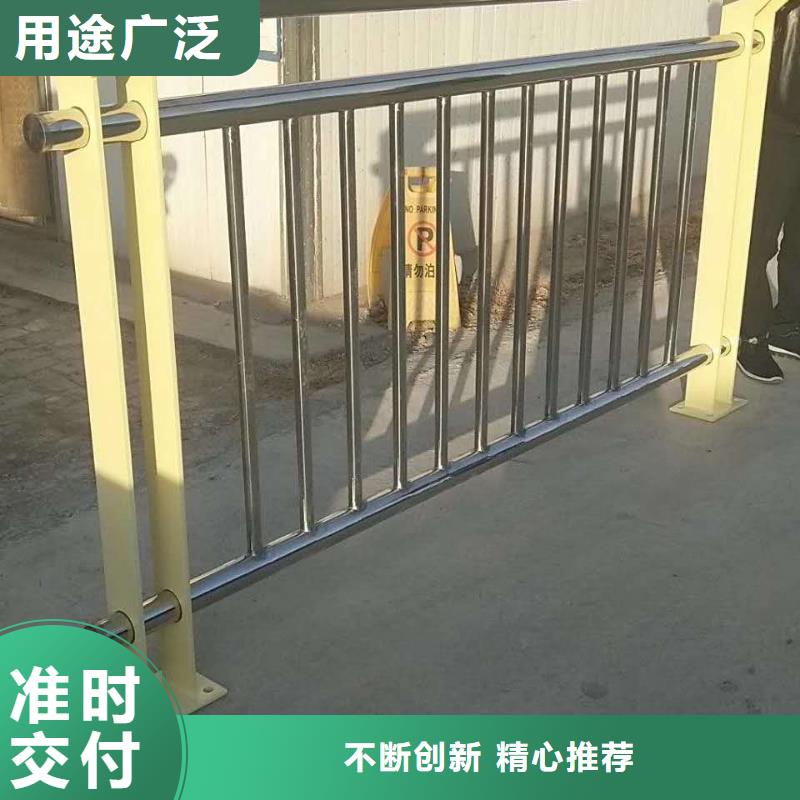庫存充足的護欄經銷商