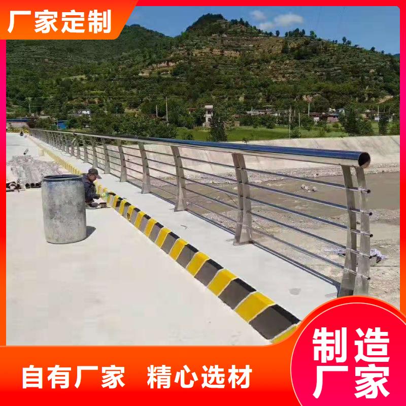 護(hù)欄廠家/歡迎致電