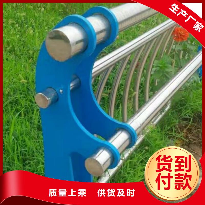 采購護欄必看-專業品質