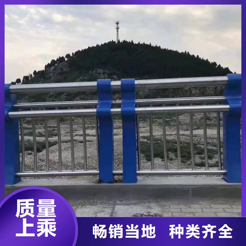 護欄廠家設備齊全