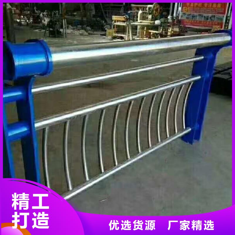 供應(yīng)批發(fā)護(hù)欄-全國(guó)配送
