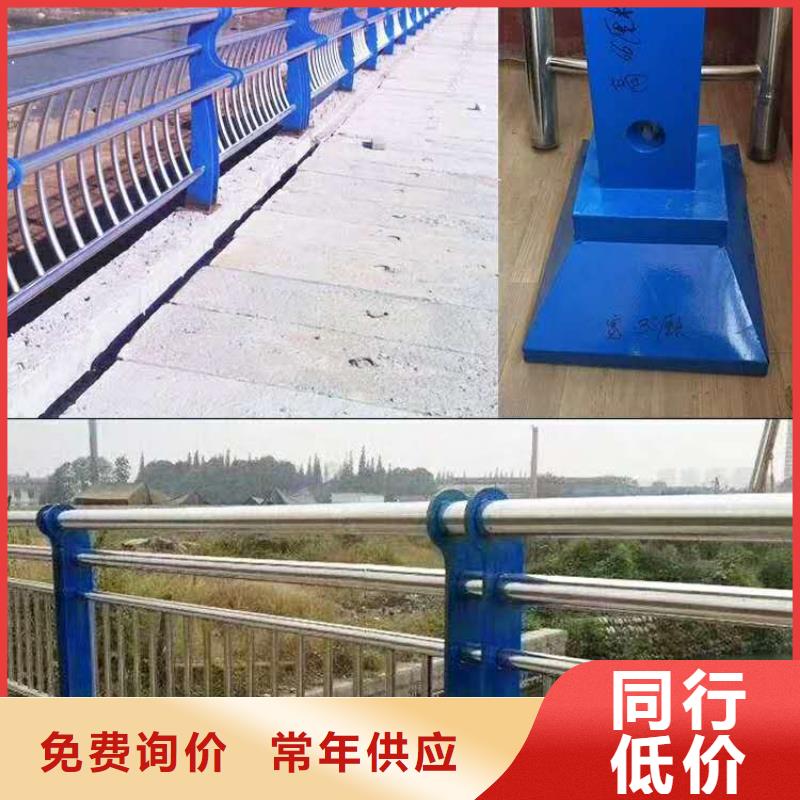 護欄發貨及時用品質說話
