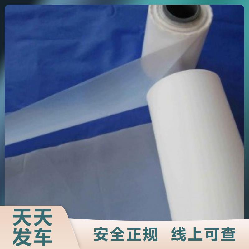 東安聚四氟乙烯薄膜-物優(yōu)價廉
