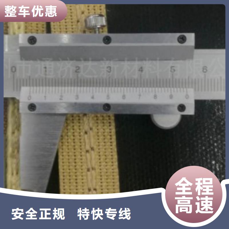 前進鐵氟龍輸送帶廠家/歡迎致電