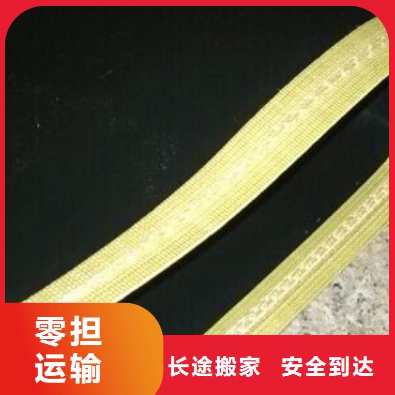 前進鐵氟龍輸送帶施工安裝