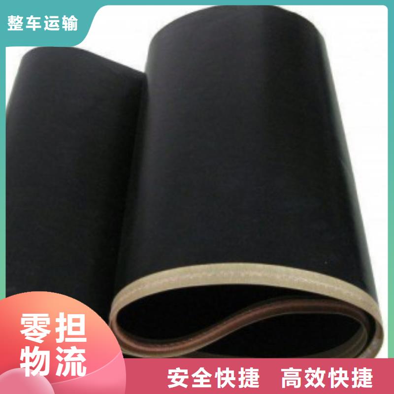 臨夏鐵氟龍輸送帶價格透明