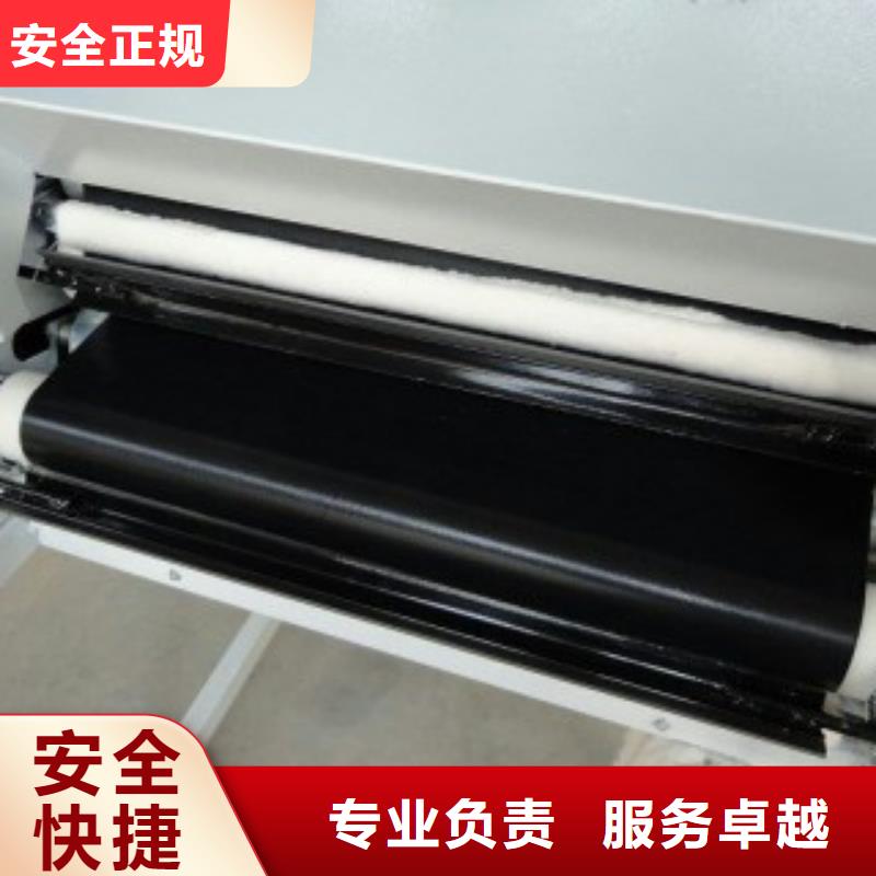 巫山專業(yè)銷售鐵氟龍輸送帶-熱銷
