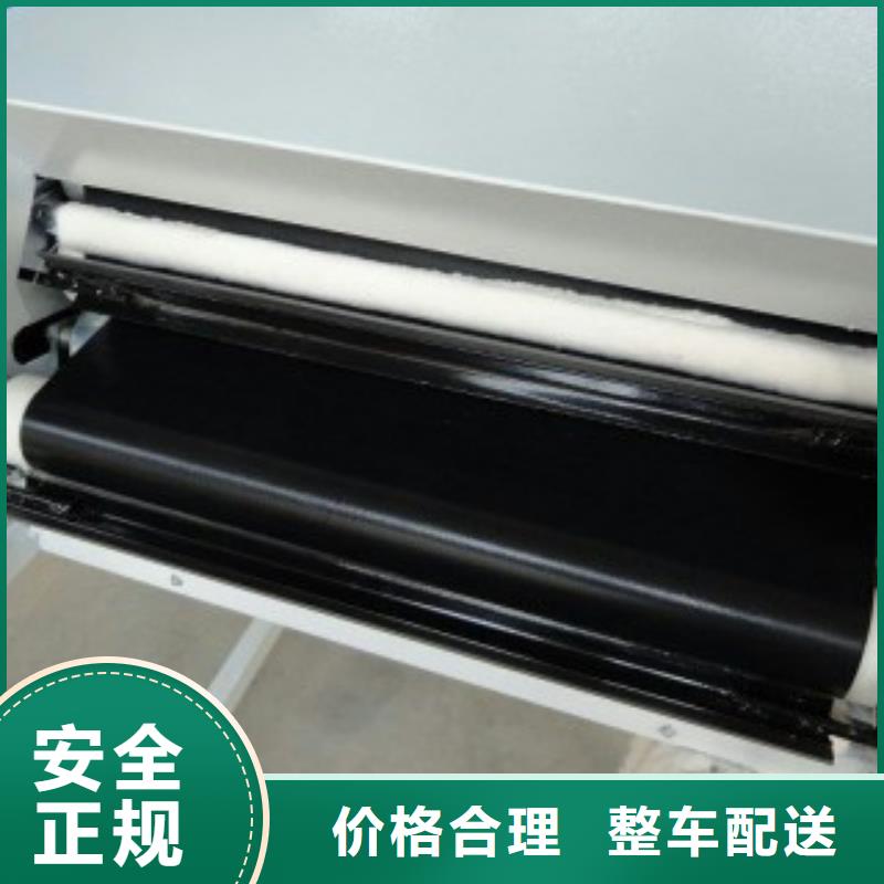 有現貨的前進鐵氟龍輸送帶實體廠家