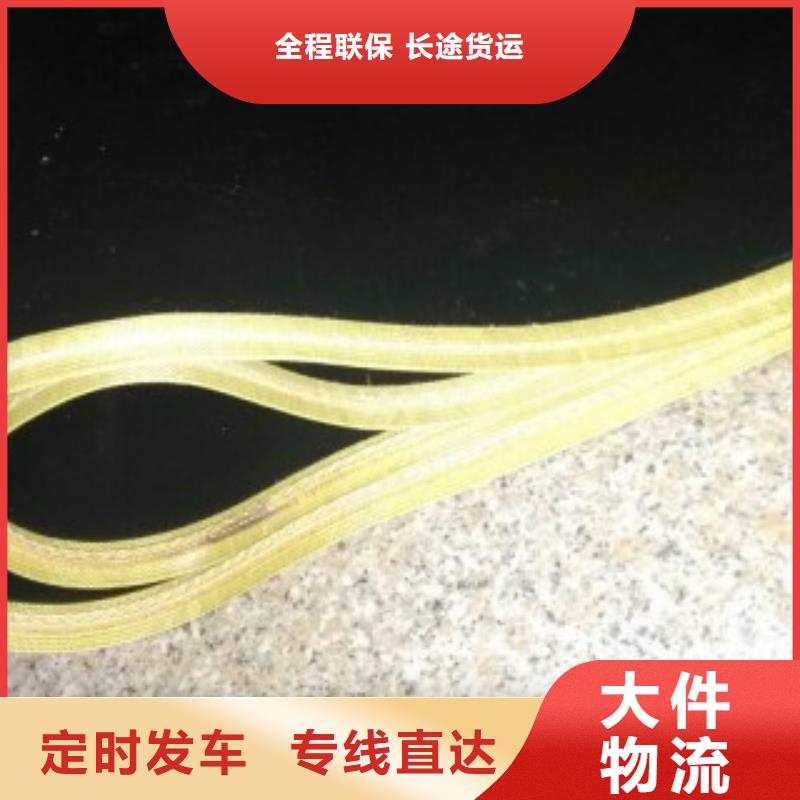 前進鐵氟龍輸送帶優質廠家