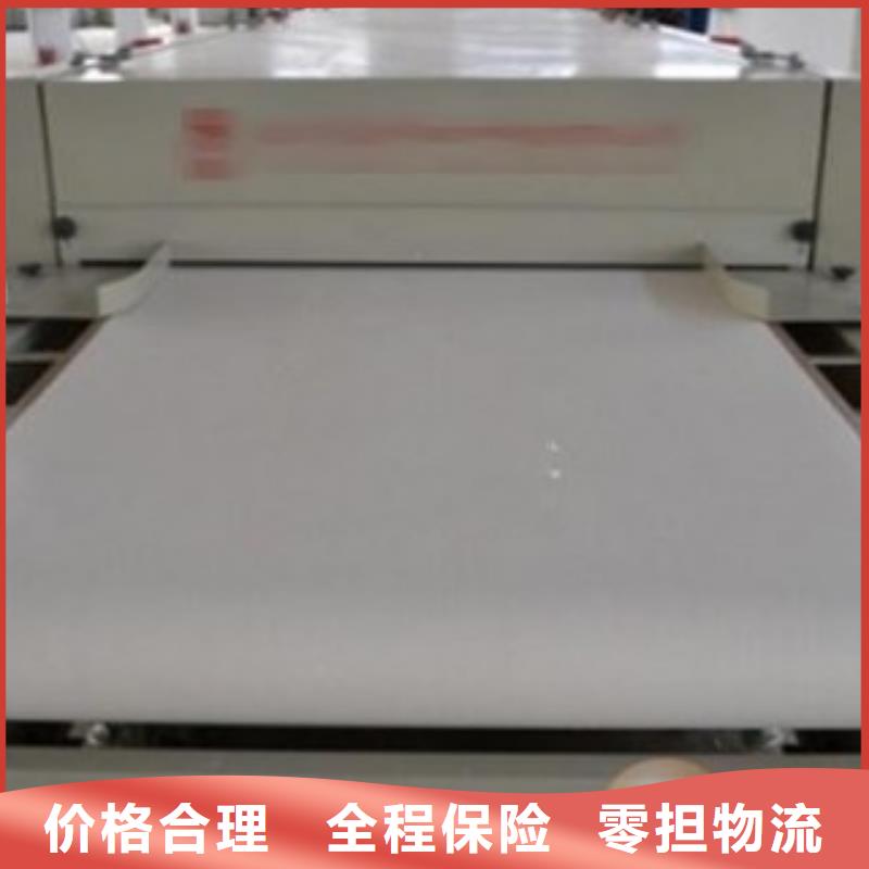 旺蒼鐵氟龍輸送帶歡迎下單
