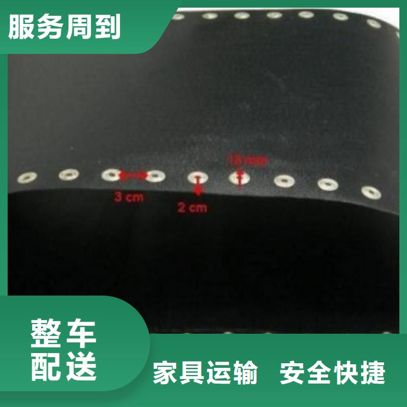 鄒城常年供應鐵氟龍輸送帶-靠譜