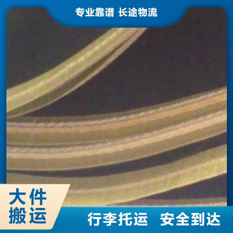 2025質優價廉#西城鐵氟龍輸送帶制造商#來圖定制