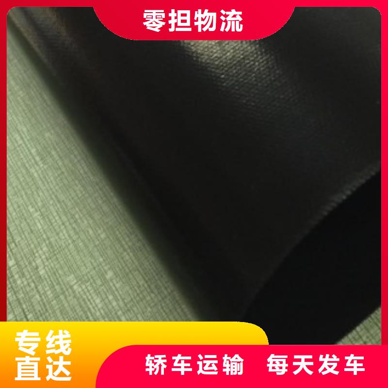 尖草坪鐵氟龍輸送帶型號匯總