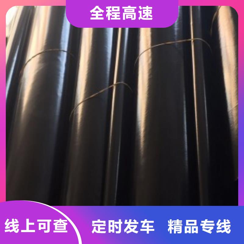 前進鐵氟龍輸送帶全國包郵