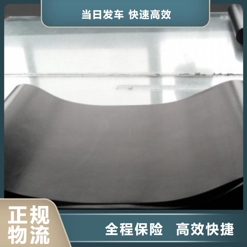 前進鐵氟龍輸送帶貨到付款