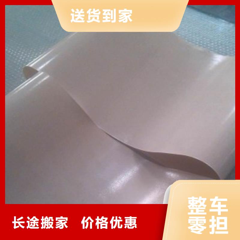 羅定鐵氟龍輸送帶品質