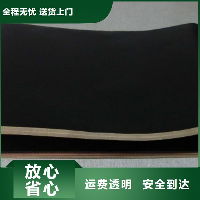臨夏鐵氟龍輸送帶服務貼心