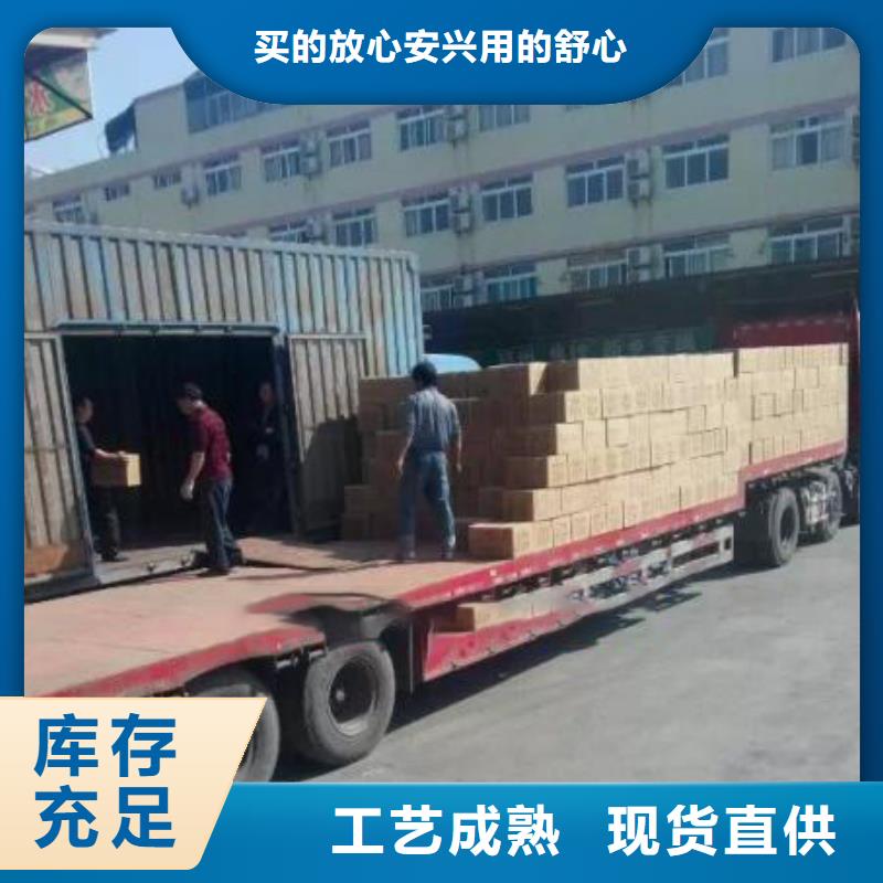 恒翔1廠家