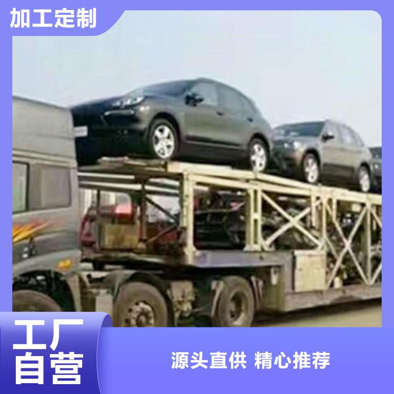 恒翔1天天低價(jià)