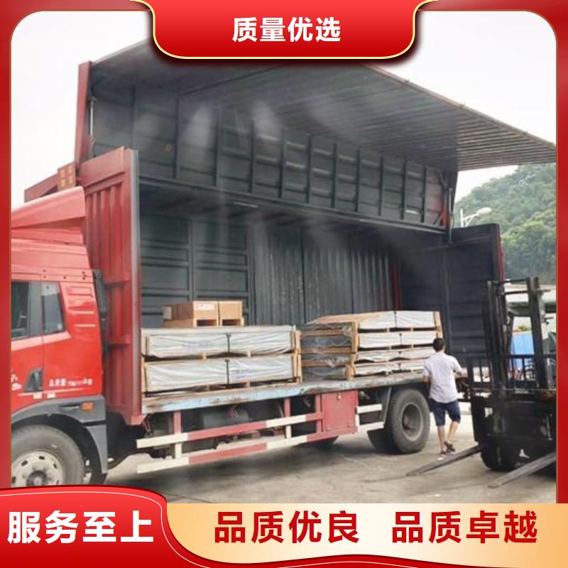 買恒翔1必看-廠家直銷實力廠商