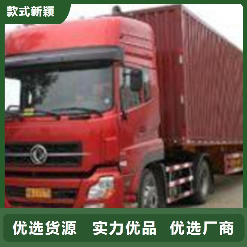 恒翔1省心省錢
