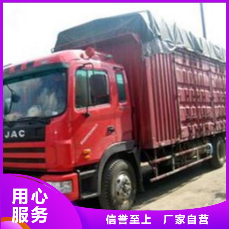 恒翔1企業-好品質卓越品質保障