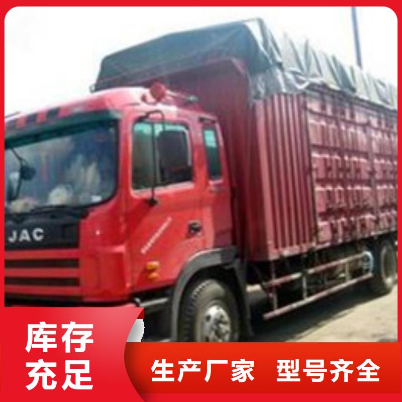 恒翔1工廠直銷品質(zhì)優(yōu)選