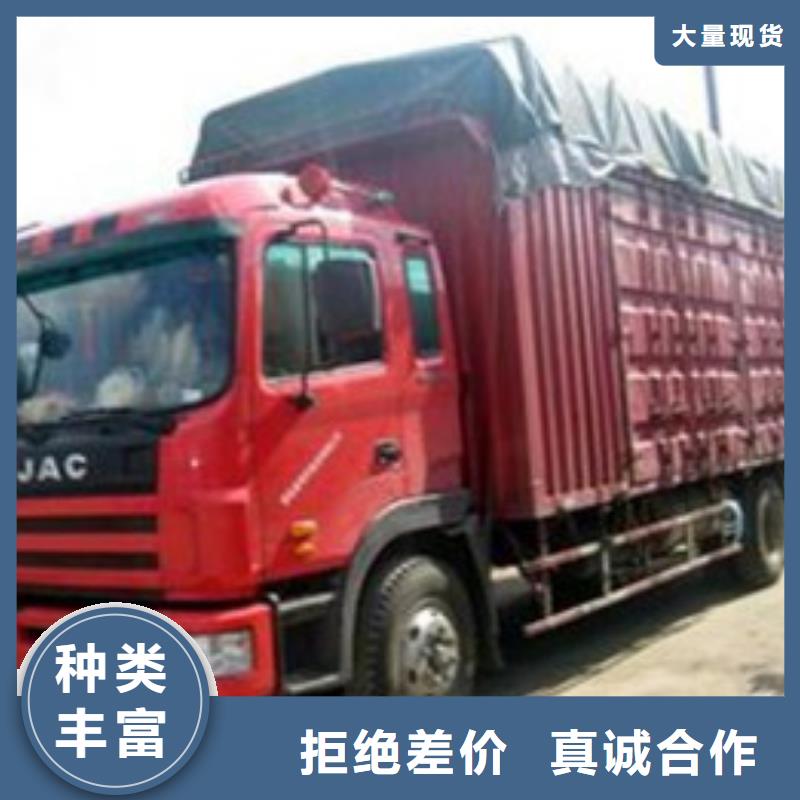 恒翔1-看百家不如一問同城服務商