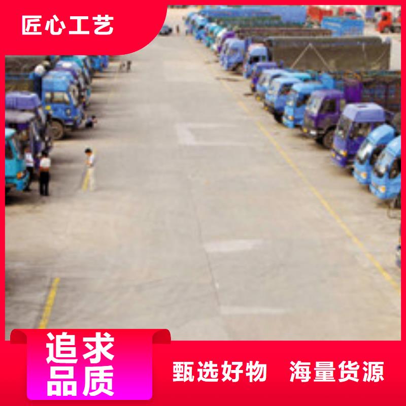 恒翔1廠家價(jià)格合理廠家采購(gòu)