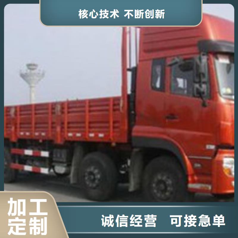 恒翔110年品質(zhì)_可信賴(lài)