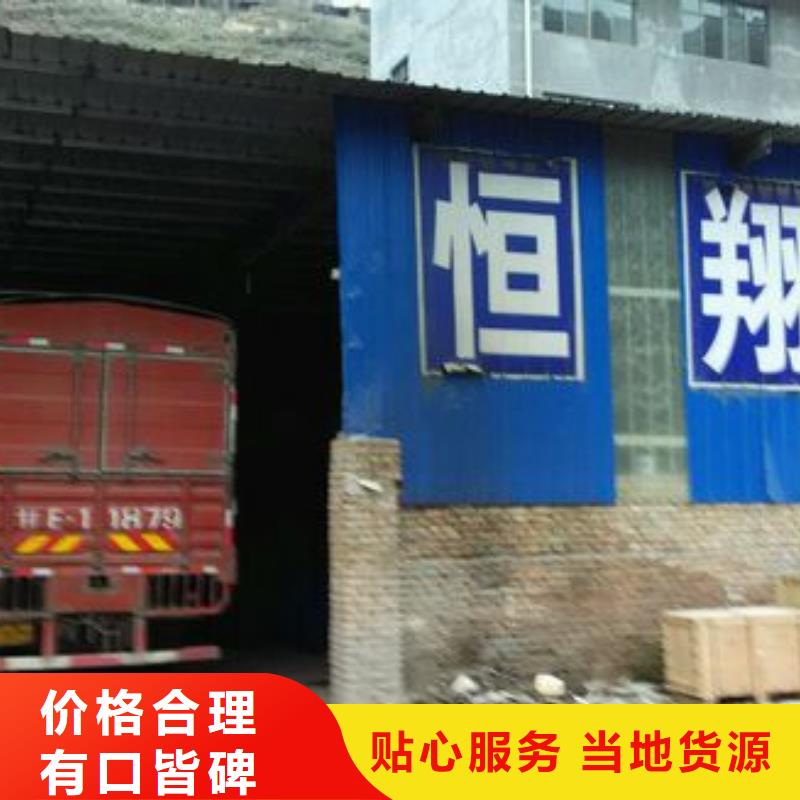 性價比高的恒翔1供貨商滿足客戶需求