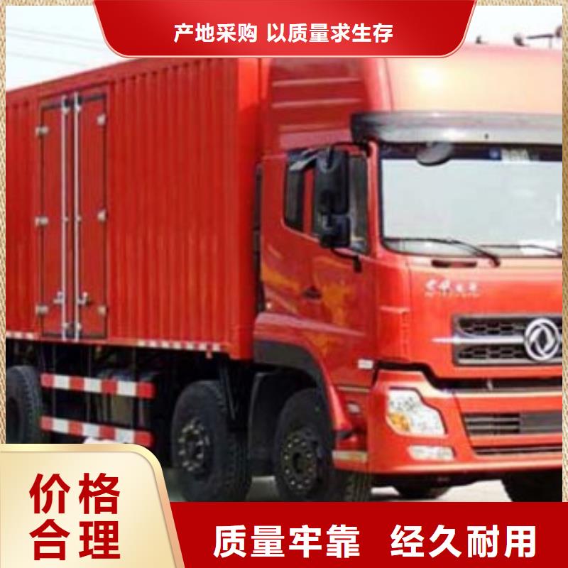 恒翔1優(yōu)惠多滿足客戶所需