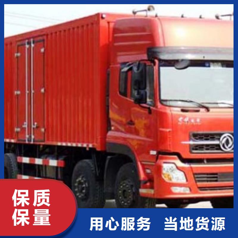 恒翔1省心省錢