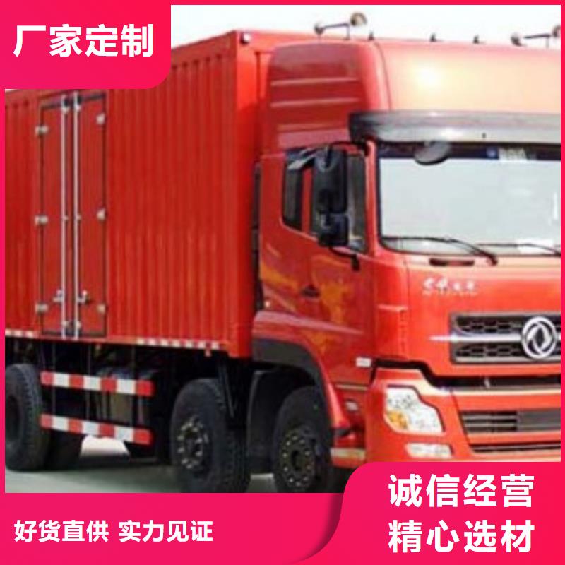 恒翔1現貨批發