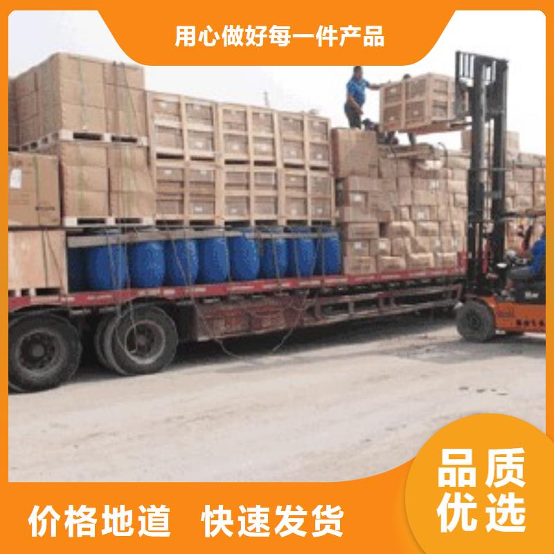 恒翔1廠家量身定制材質實在