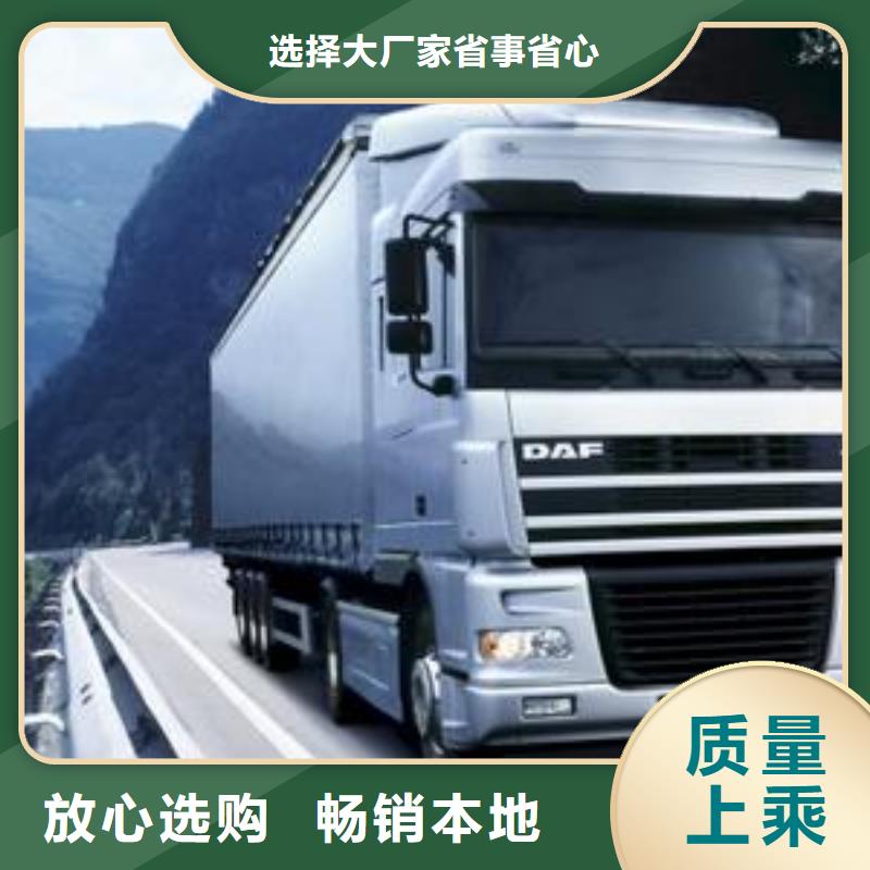 恒翔1價格便宜