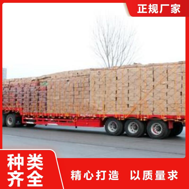 恒翔1訂制廠家直發