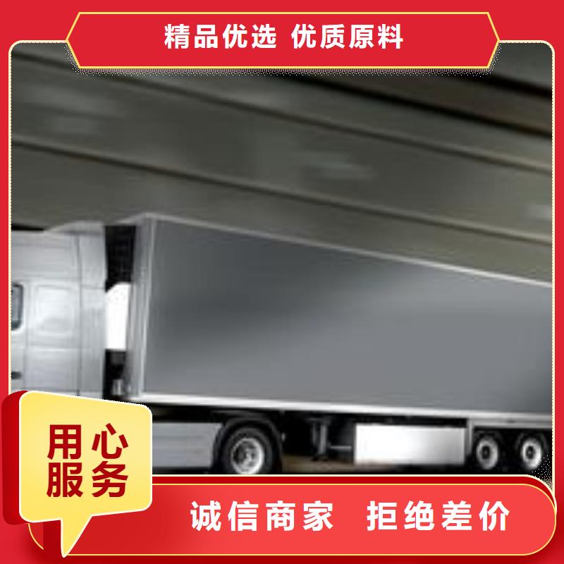 規格全的恒翔1生產廠家