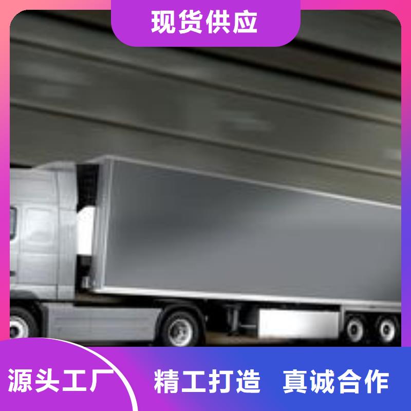 銷售恒翔1_優質廠家大品牌值得信賴