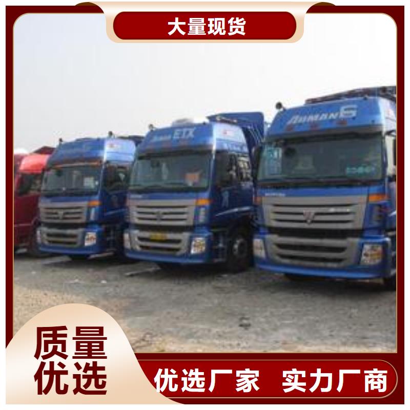 恒翔1采購找口碑廠家同城供應商