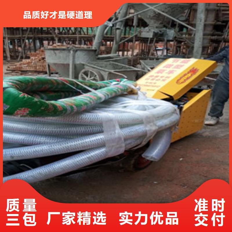 生產(chǎn)二次結(jié)構(gòu)泵的經(jīng)銷商
