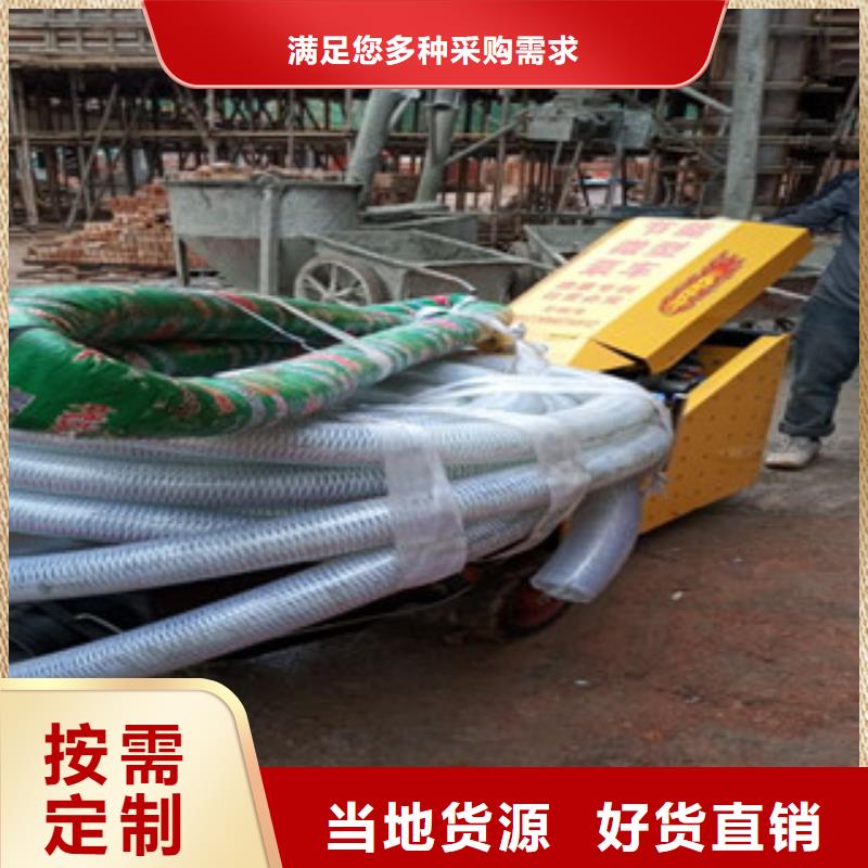 二次結構泵大量供應廠家