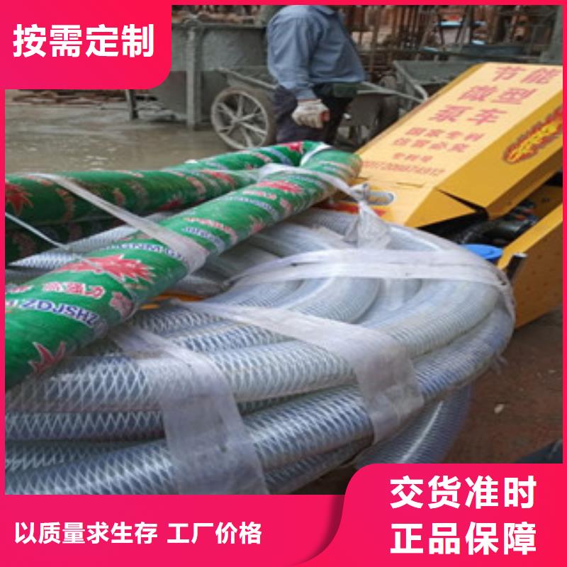 二次結構泵多年老廠家