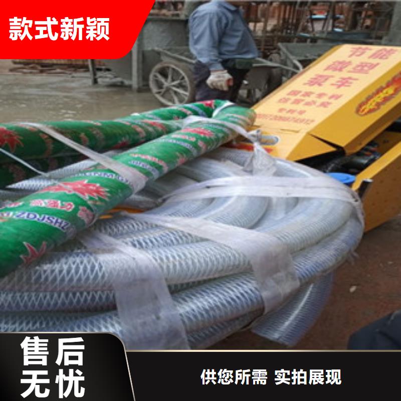 采購二次結構泵必看-質量有保障