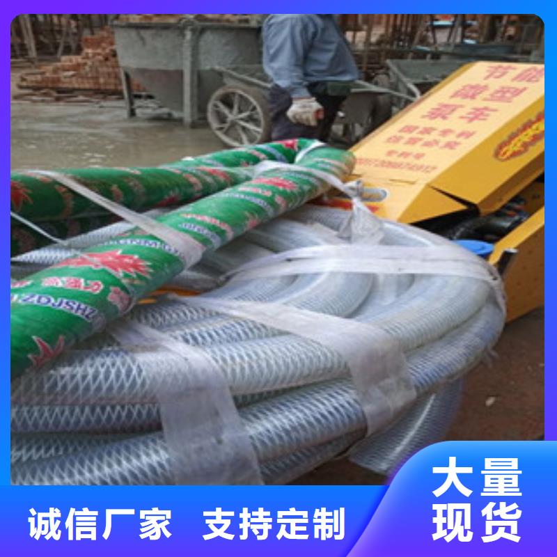 專業(yè)銷售二次結(jié)構(gòu)泵-放心