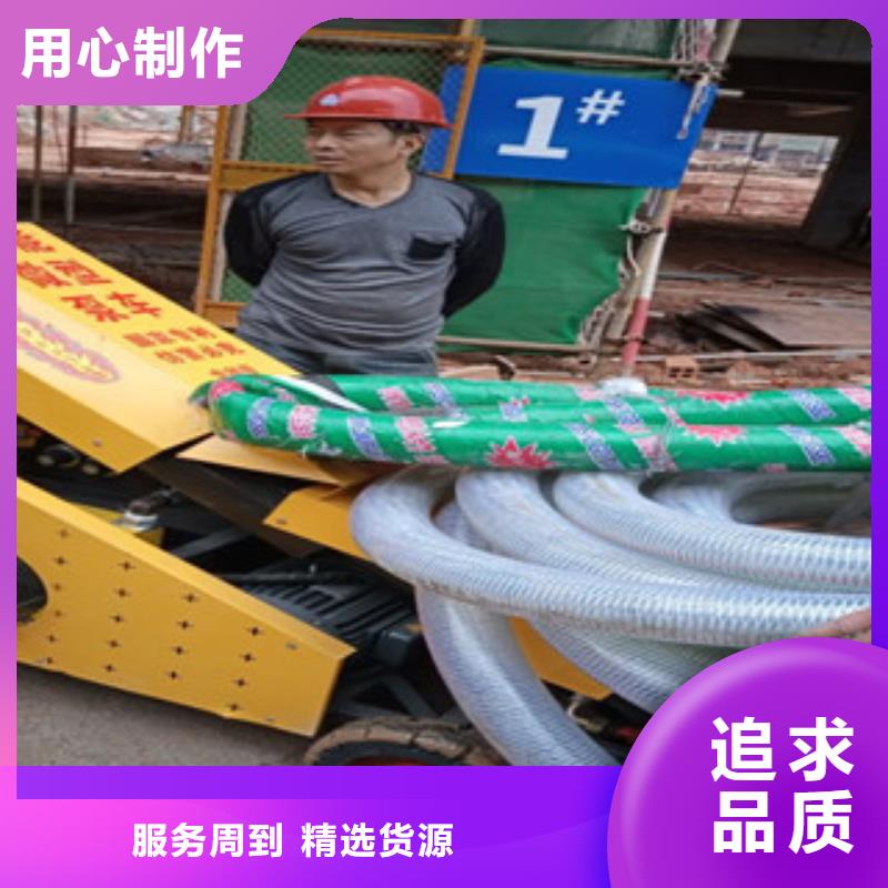 二次結構泵商家