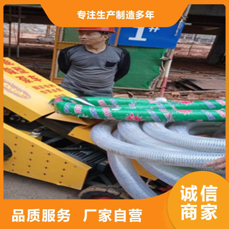【二次結構泵廠家】_二次結構泵價格