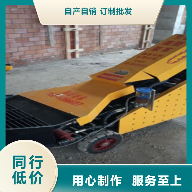 二次結構泵先考察在購買