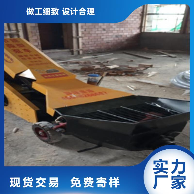 二次結構泵價格歡迎來電