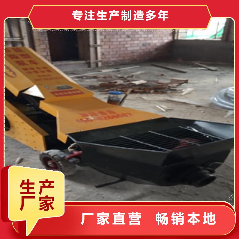 二次結構泵資質齊全